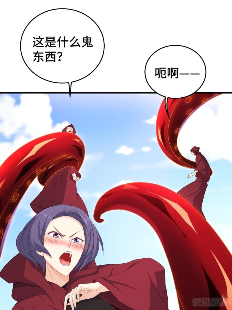 武器实验38