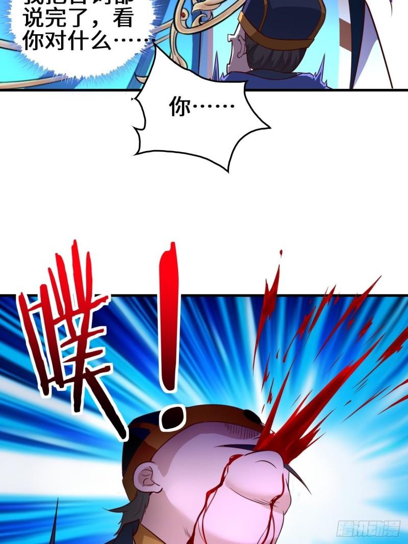 百船诗会27