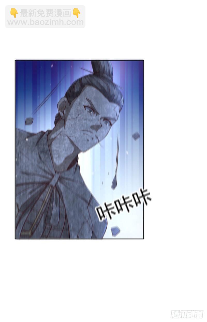 挖坟笔记诚不欺我8