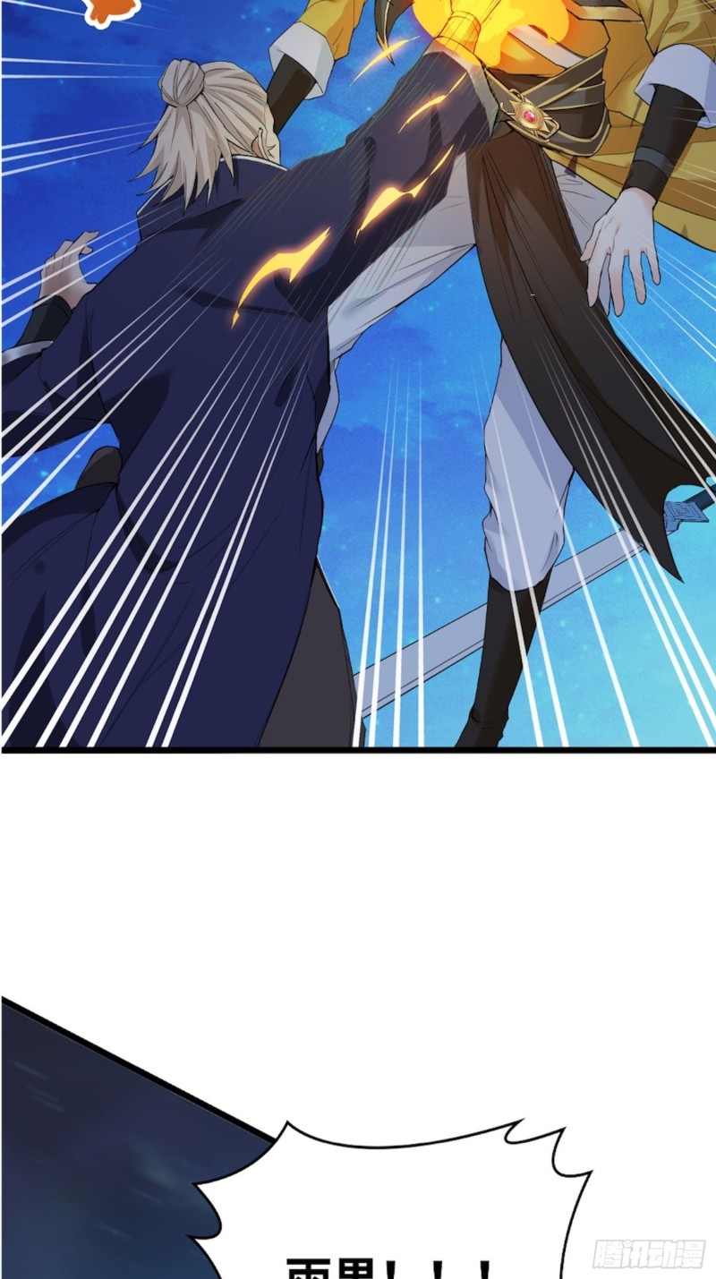 生死两隔5