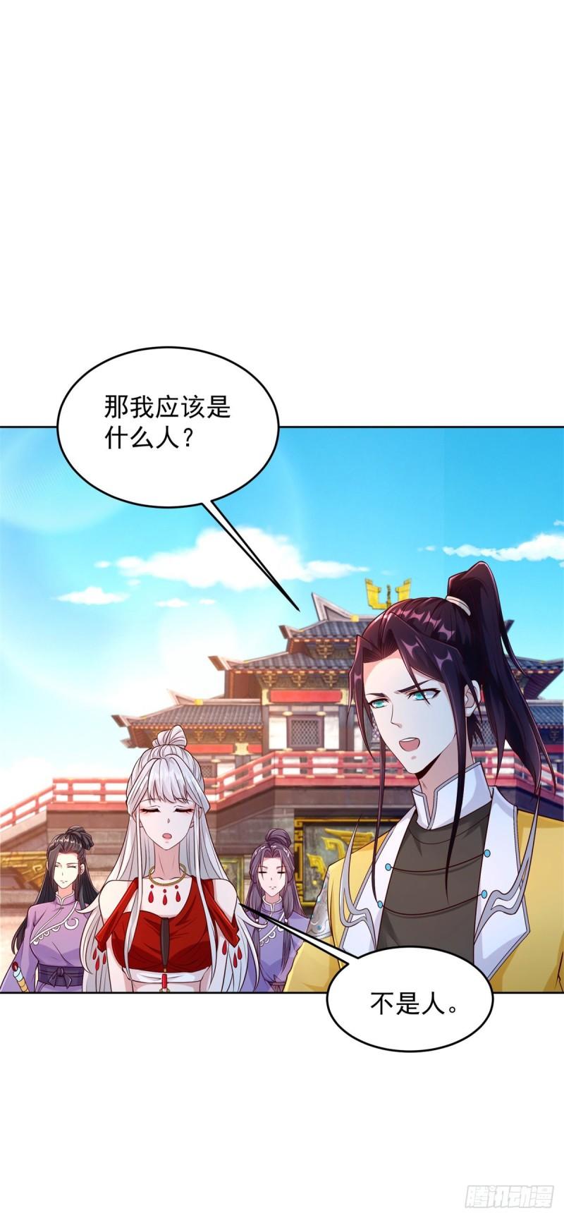 有埋伏22