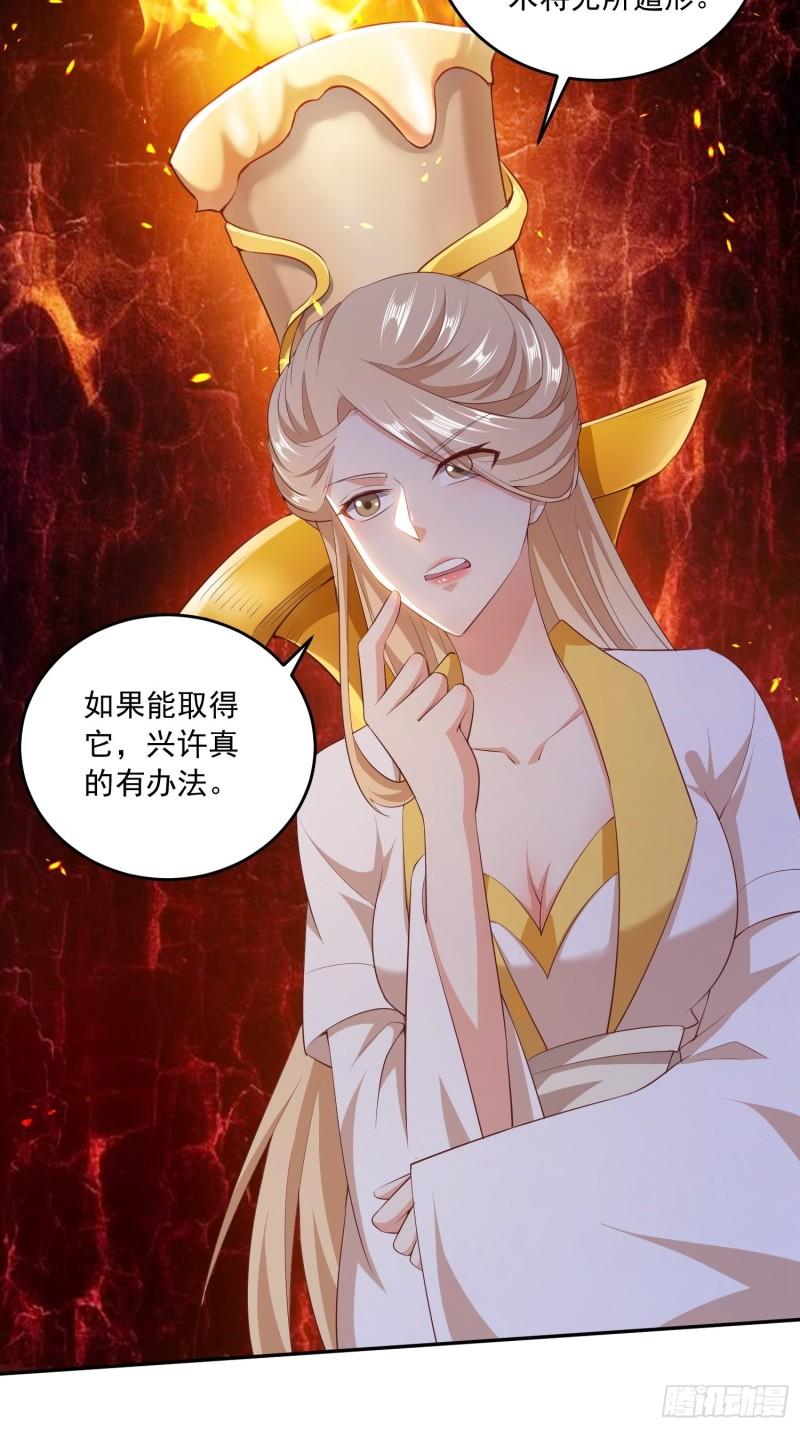 营救计划12