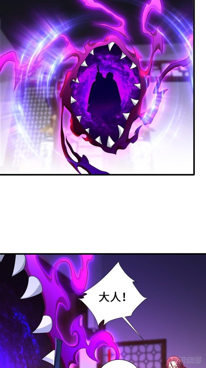 不忍伤害12