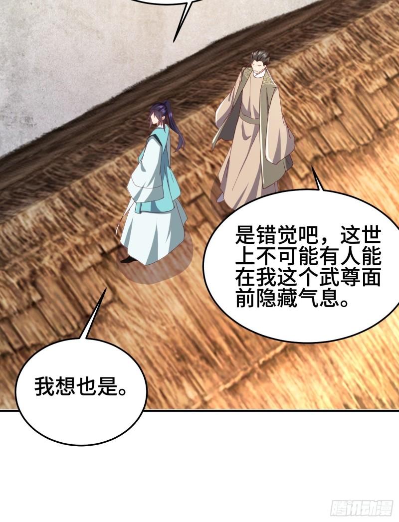 救济百姓25