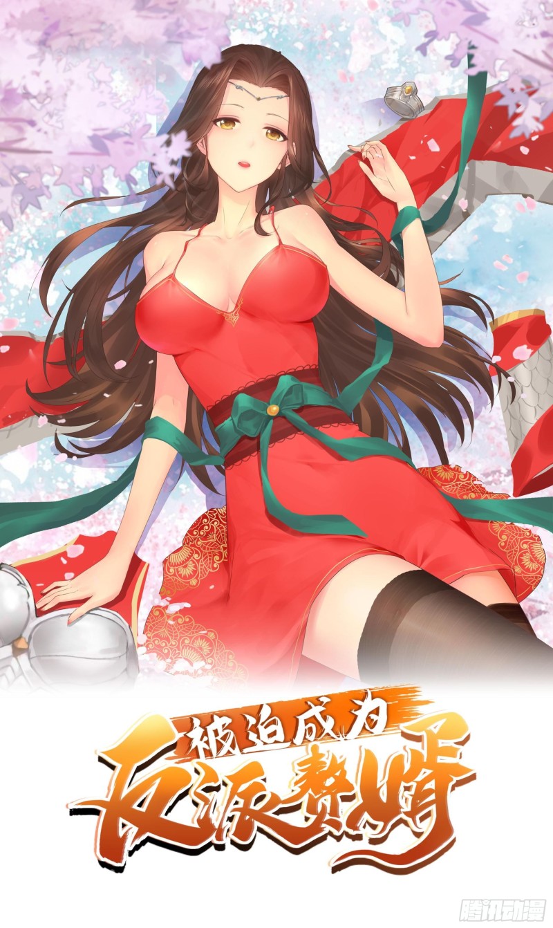 母子团聚0