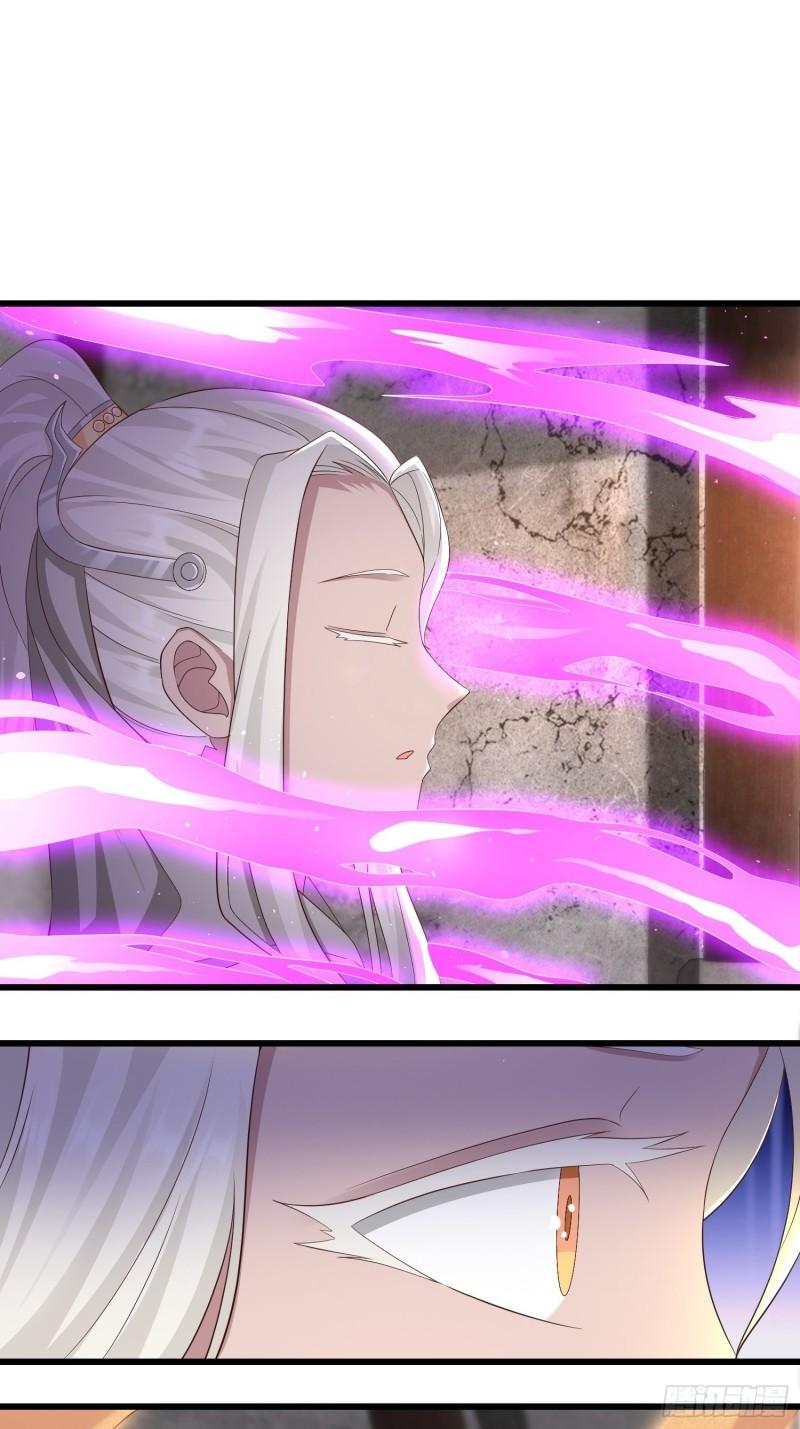尘埃落定2
