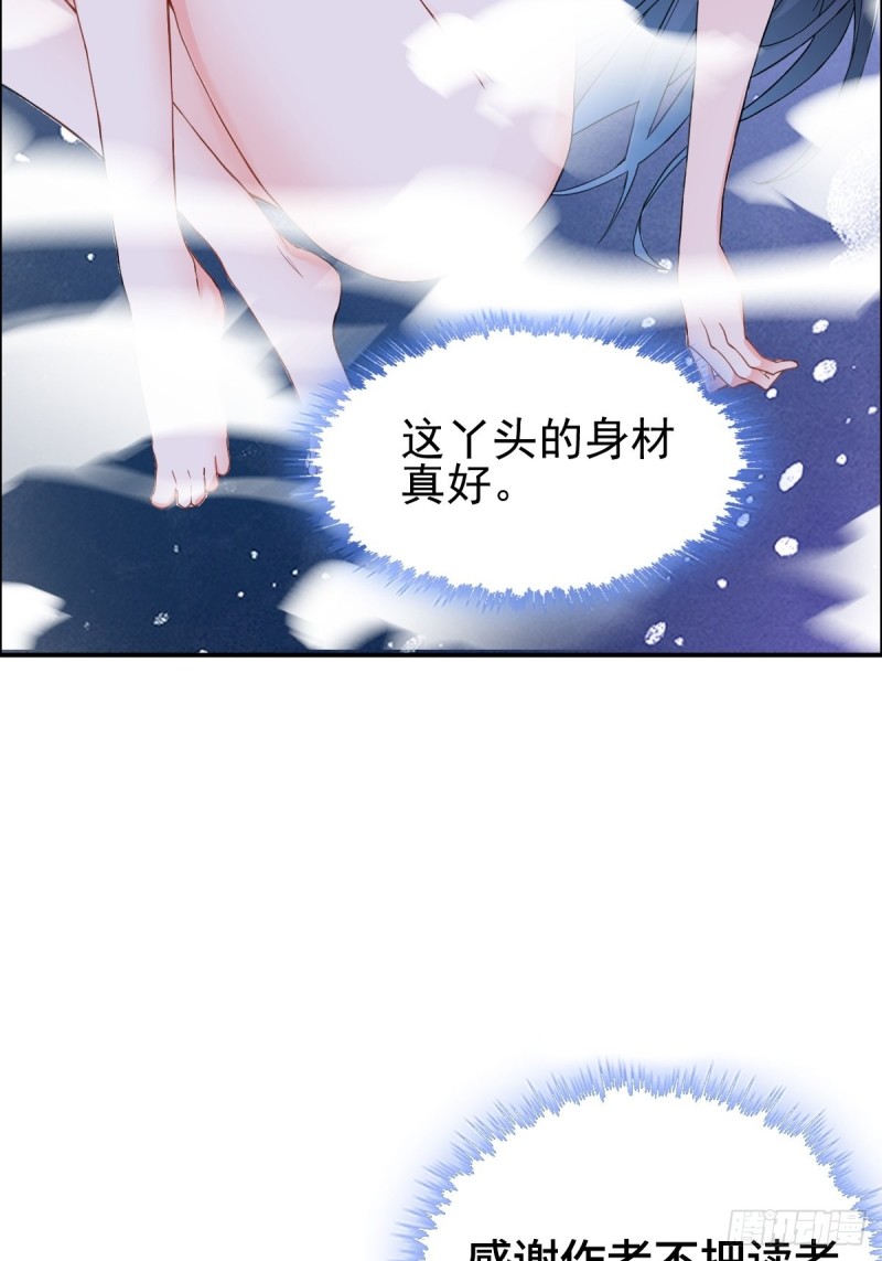 绝命之战44