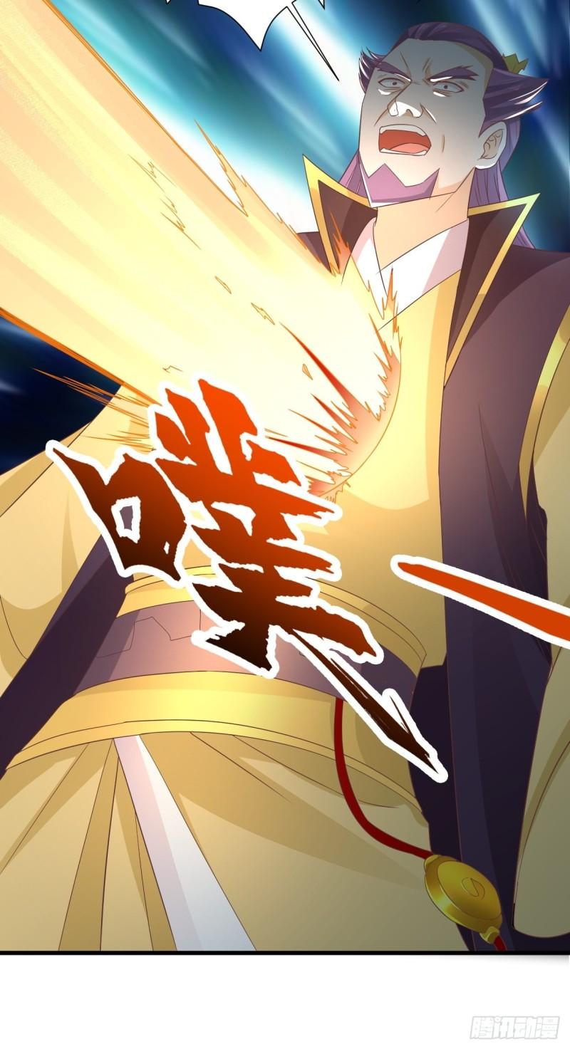 救援32