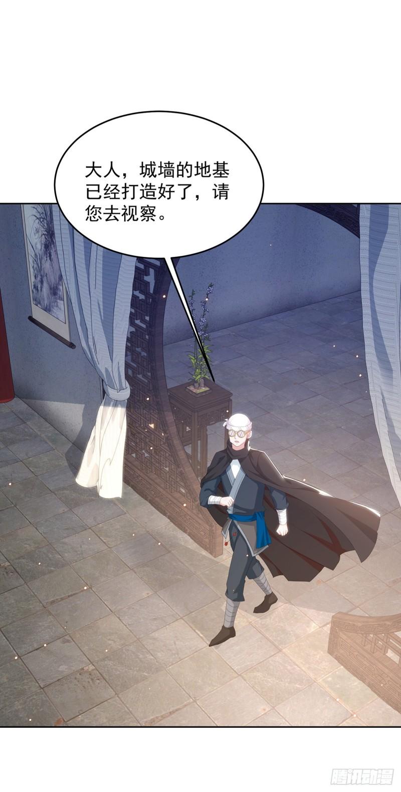 绵绵不绝的泪26