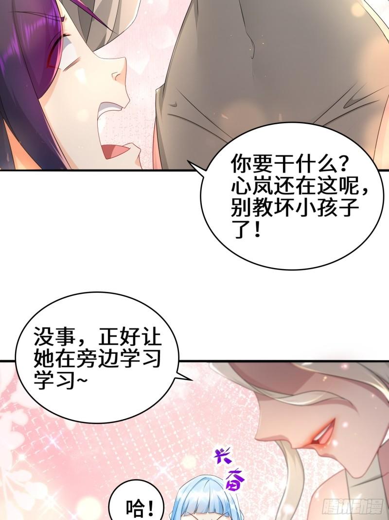 营地疑案23