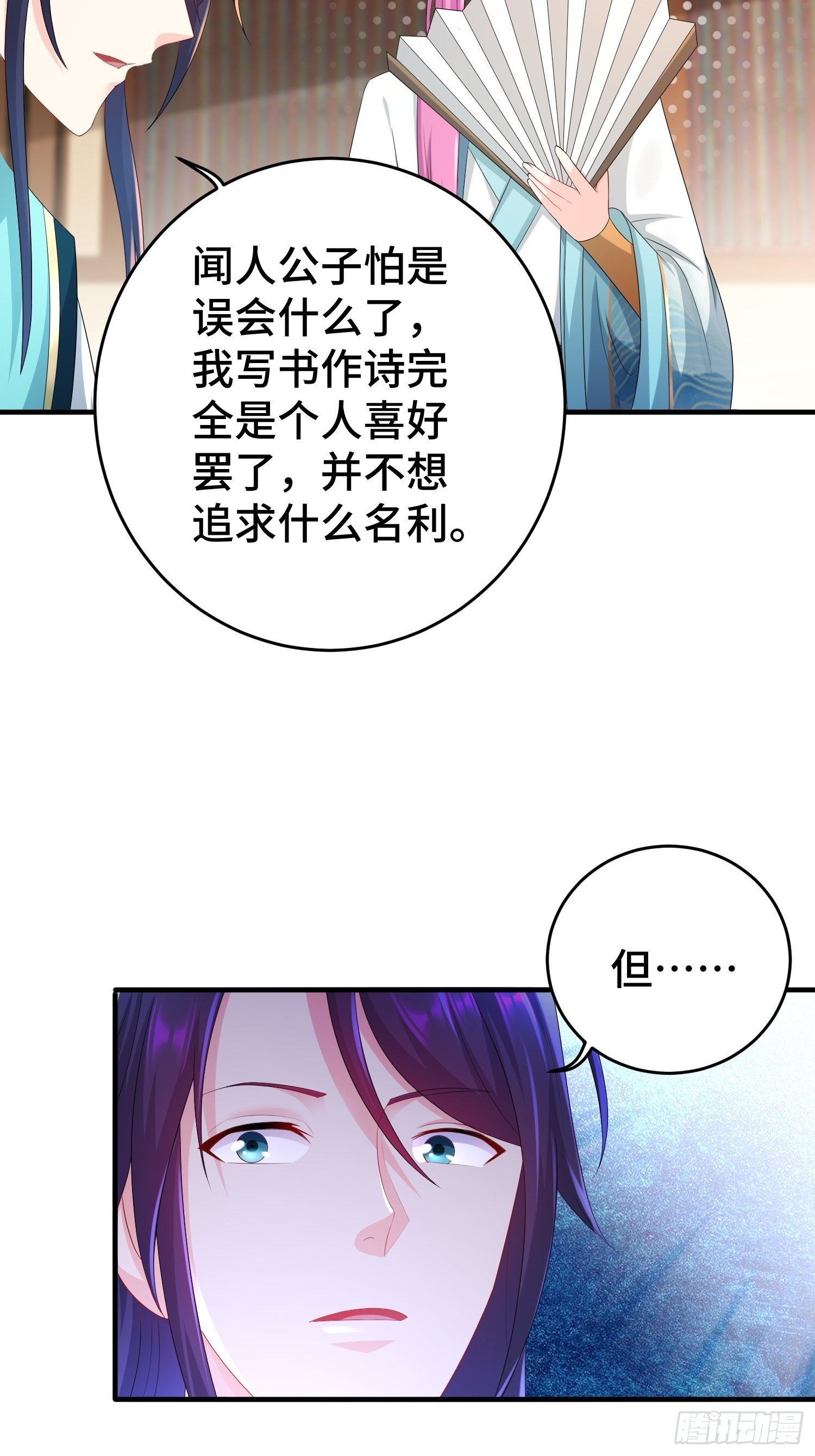 当街打斗12