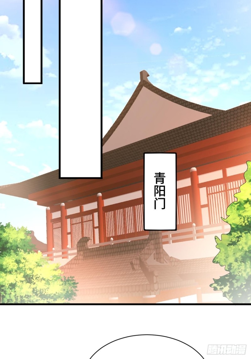 水月洞天28