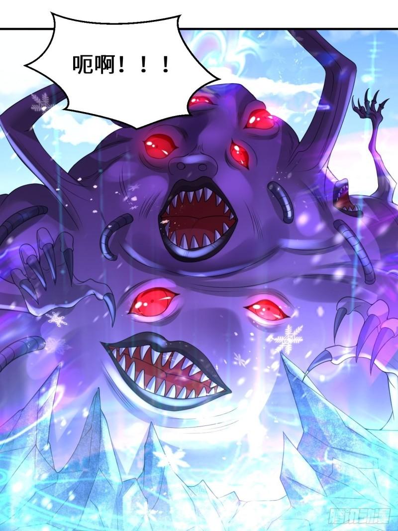死灰复燃1