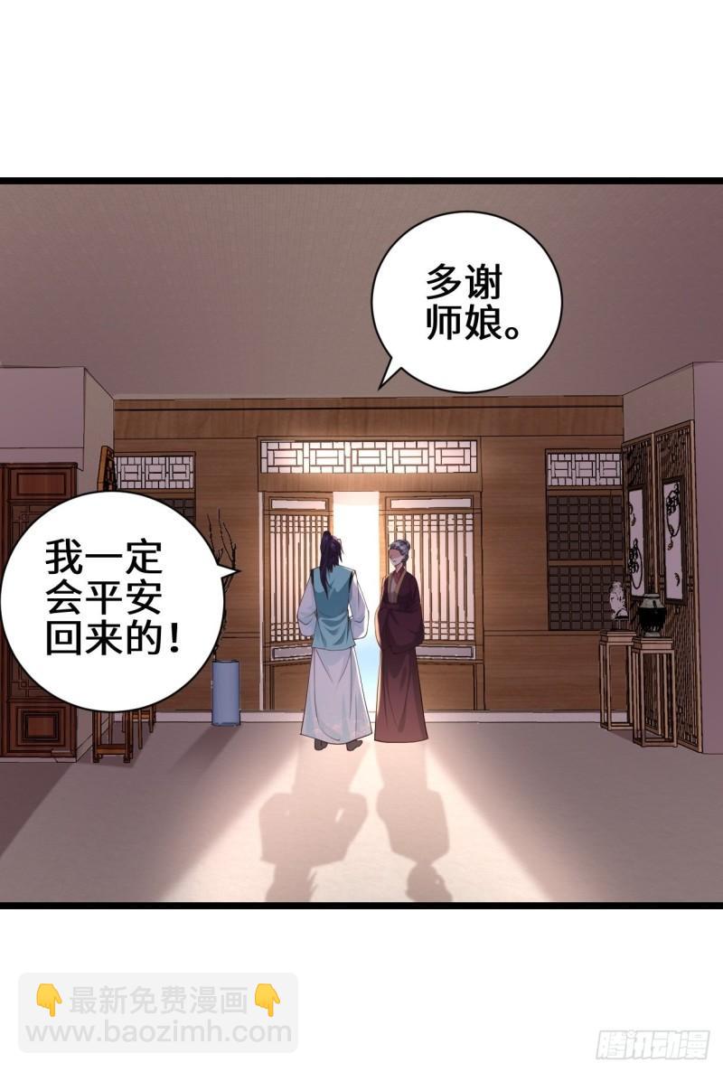 真情流露18