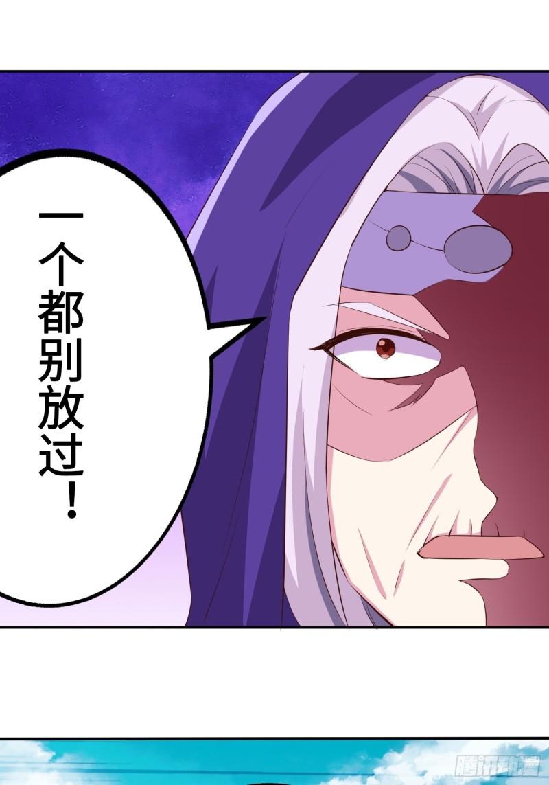 余波未平26