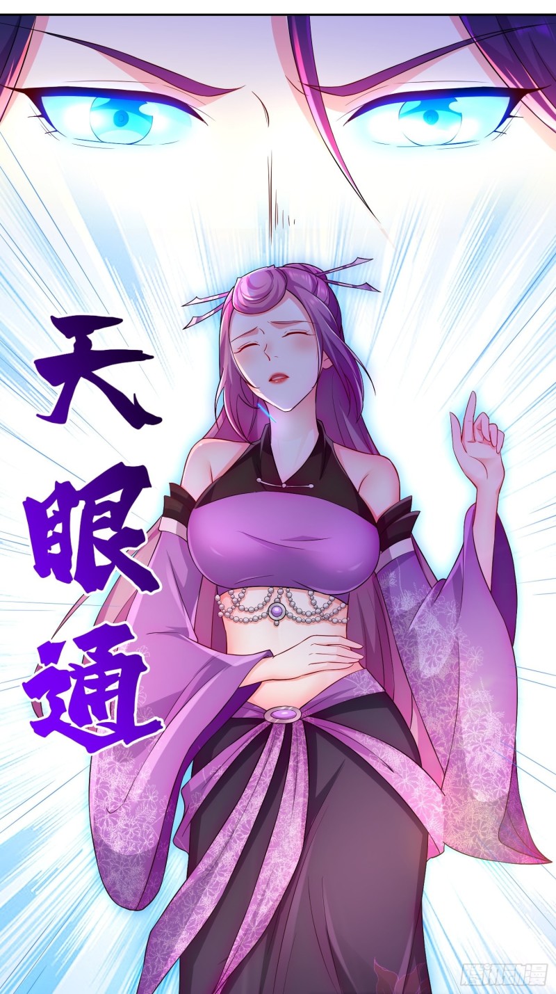 将计就计25