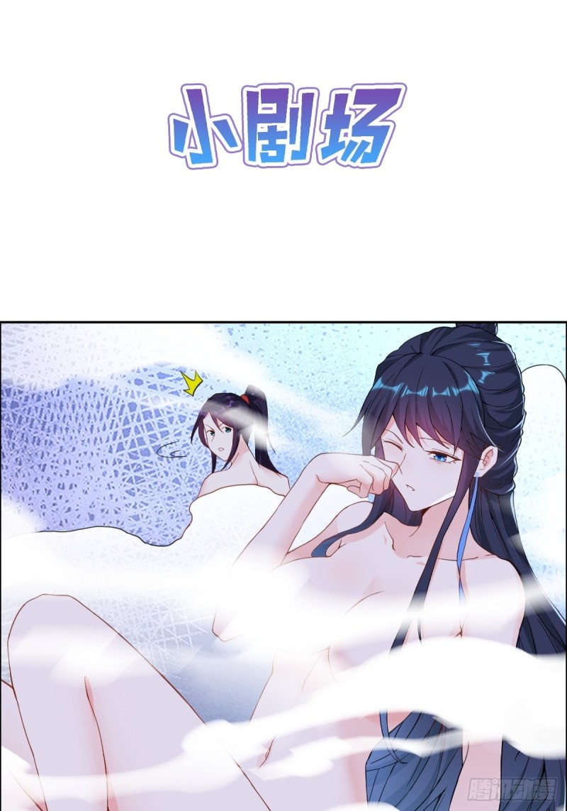 绝命之战43