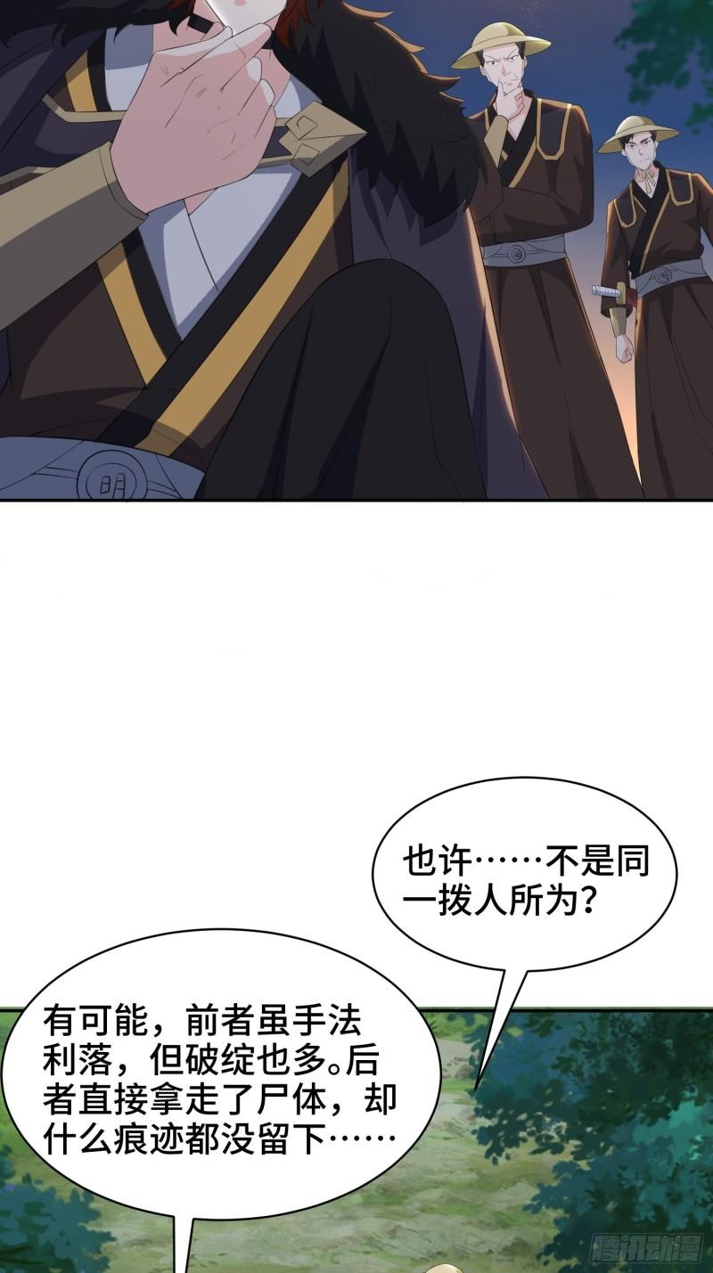逛庙会12