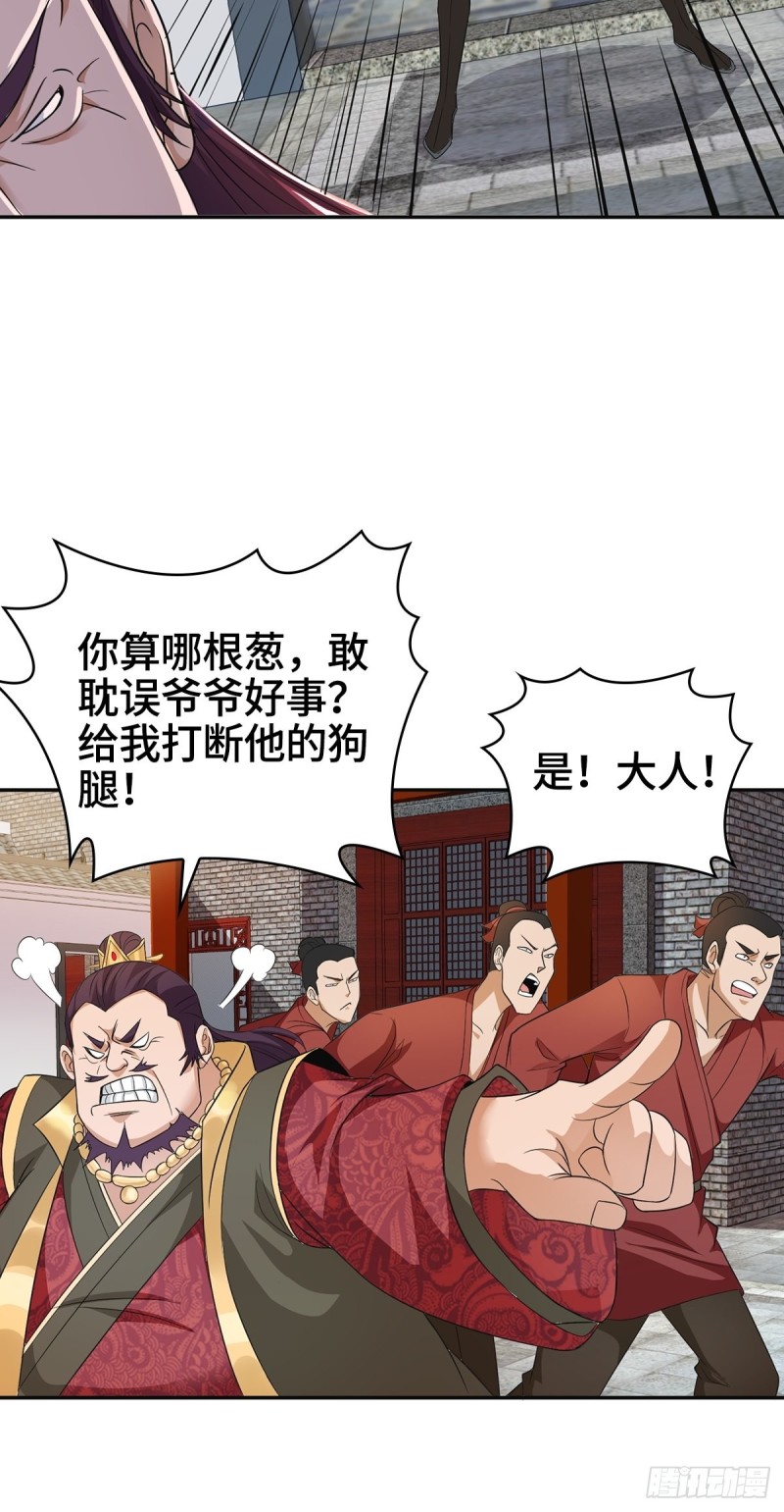 母子团聚8