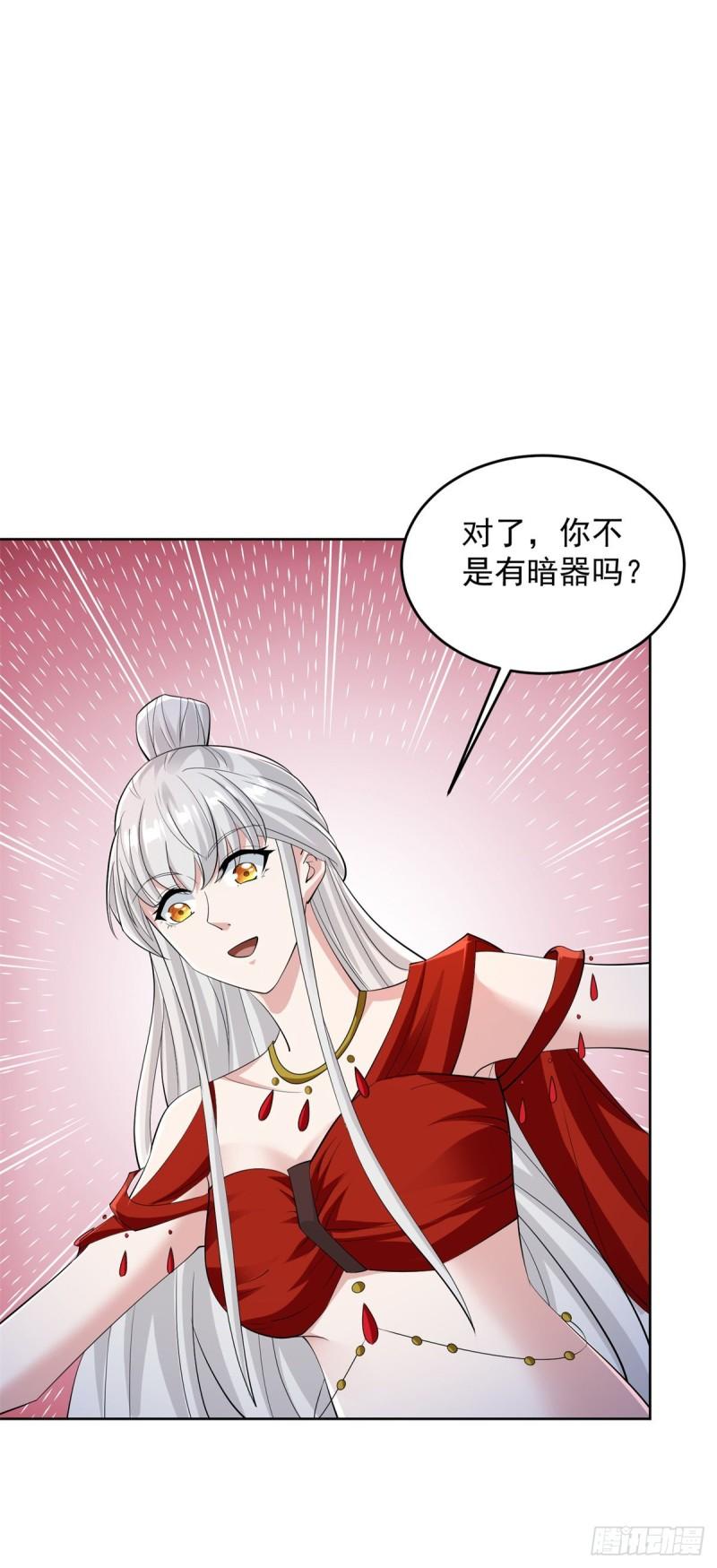 地下墓穴23