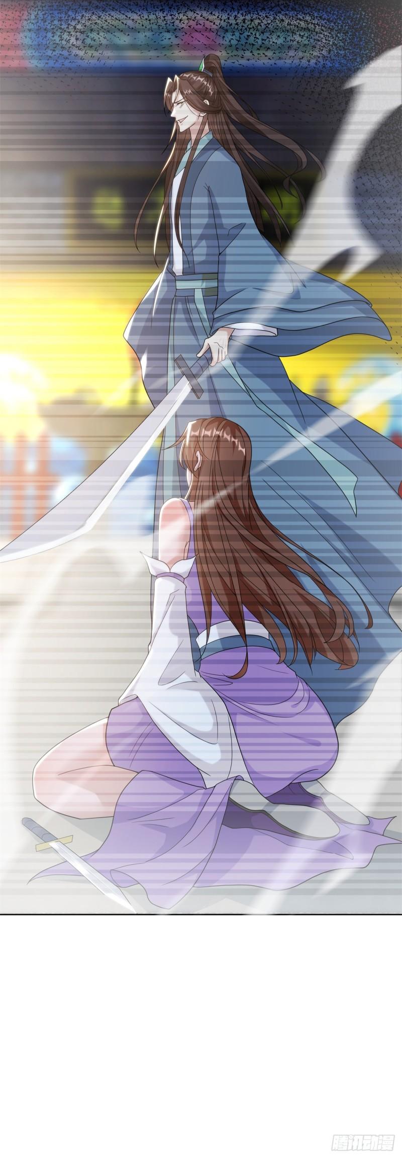 贵族之女20