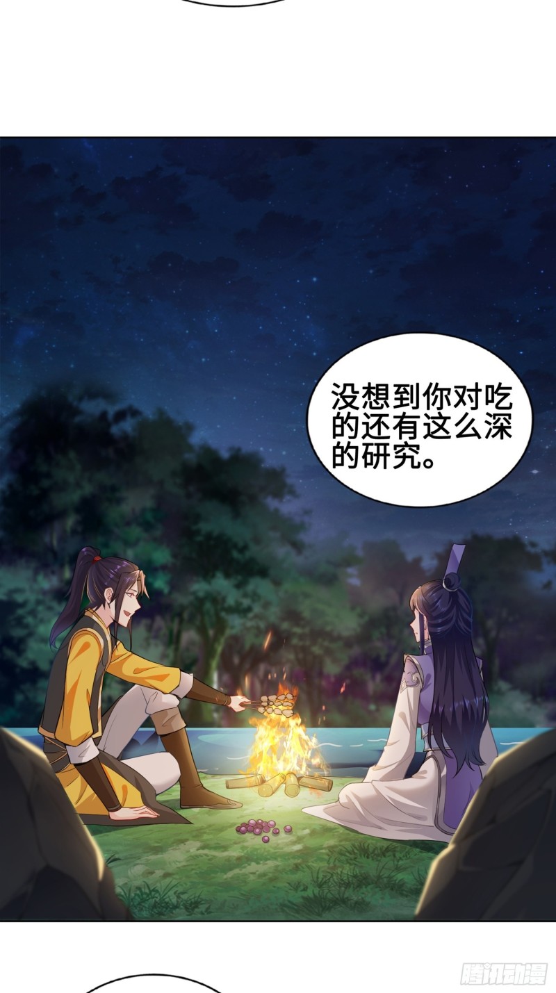 我担心的是你13