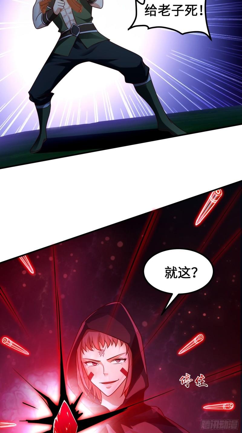 相遇21