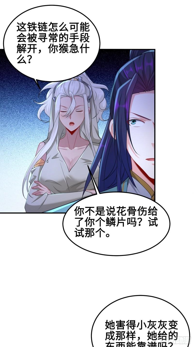 夜心岚18