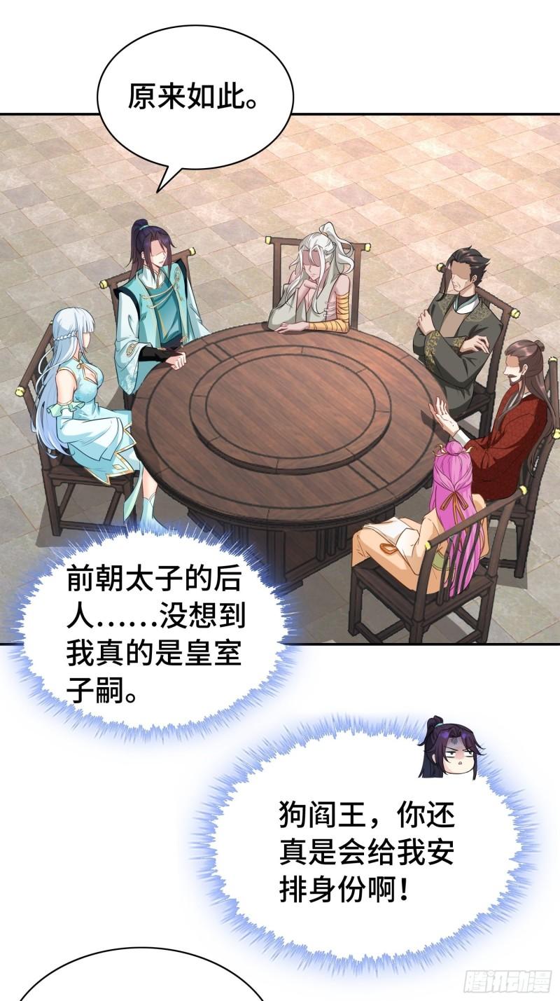 艰难的决定1
