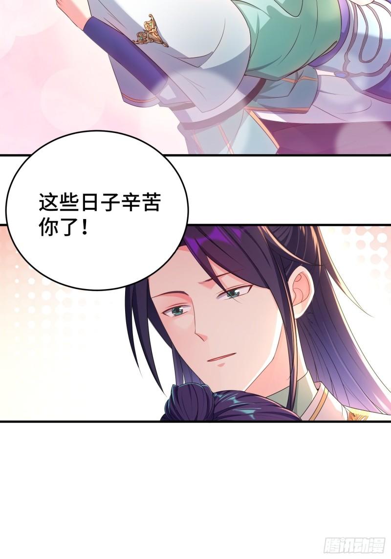 武器实验17