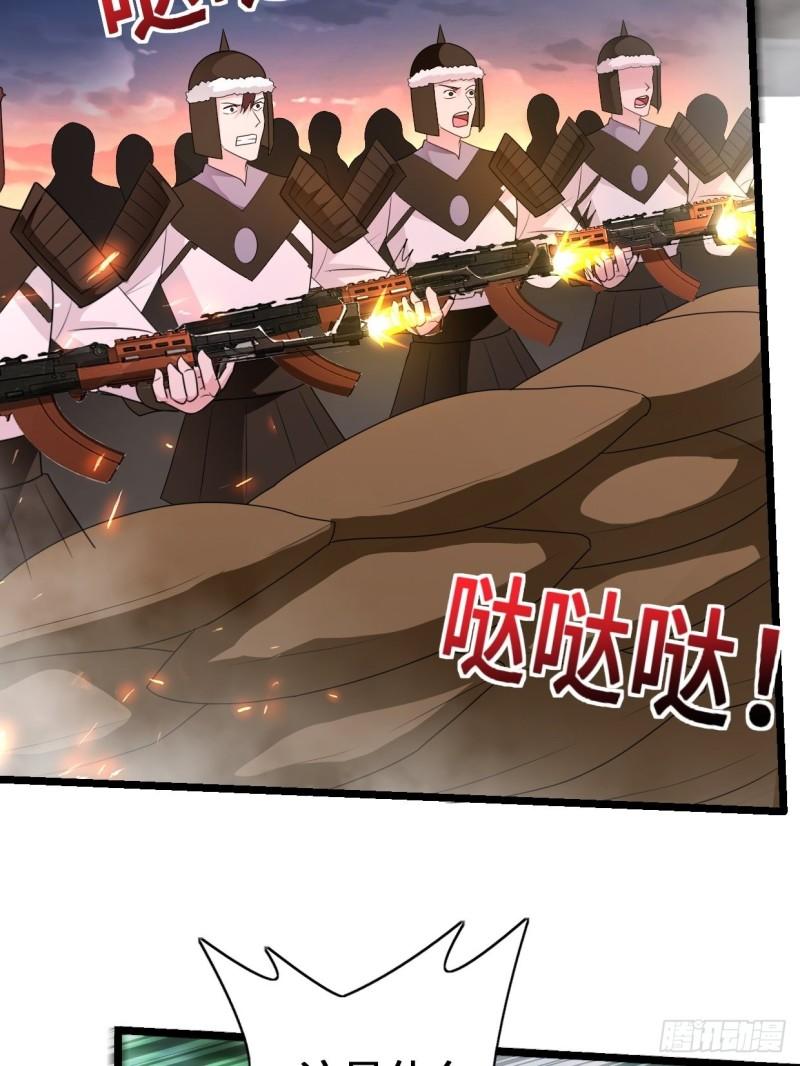 救援11