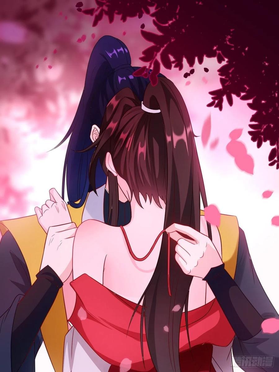 心疼你！32