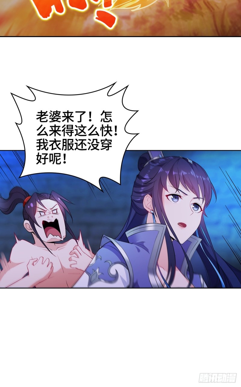 黑森林的真正核心40