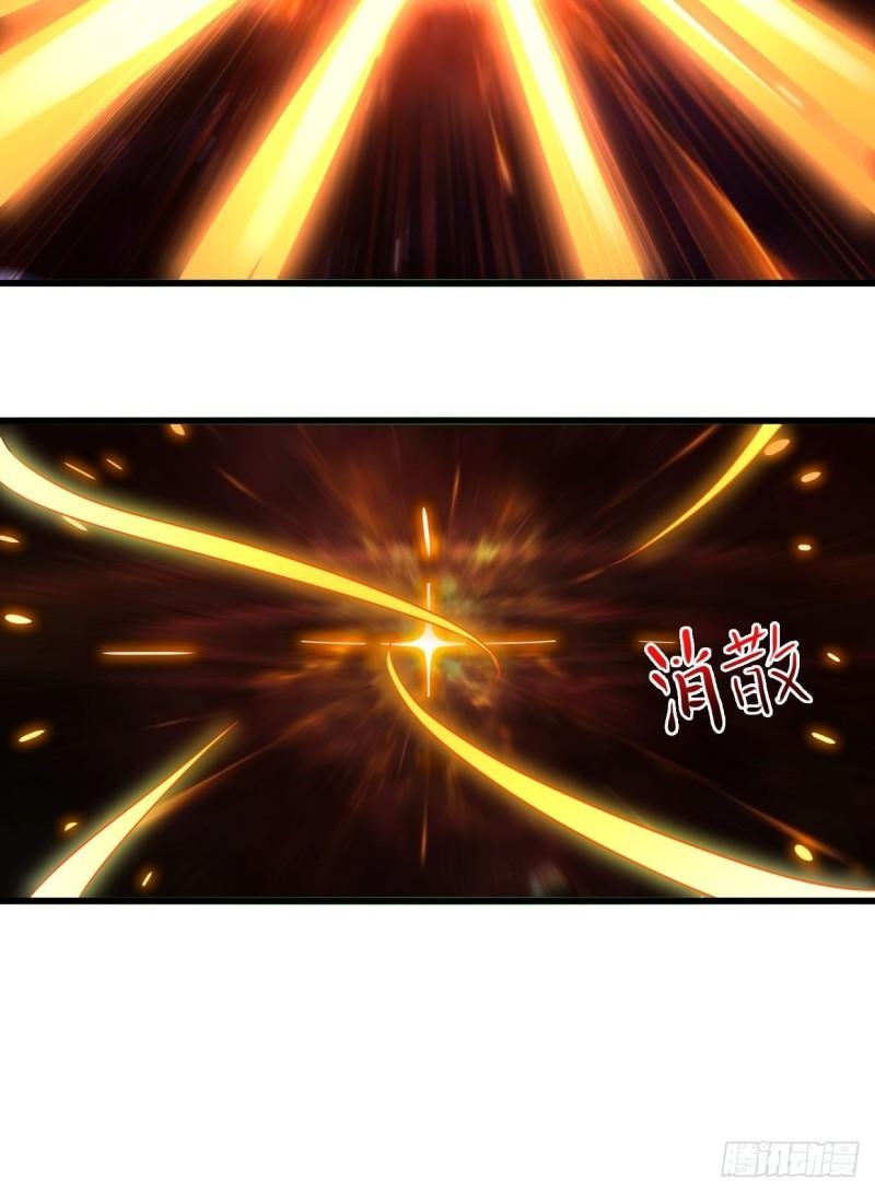 轮回21
