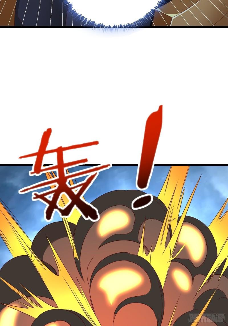 宿敌重逢29
