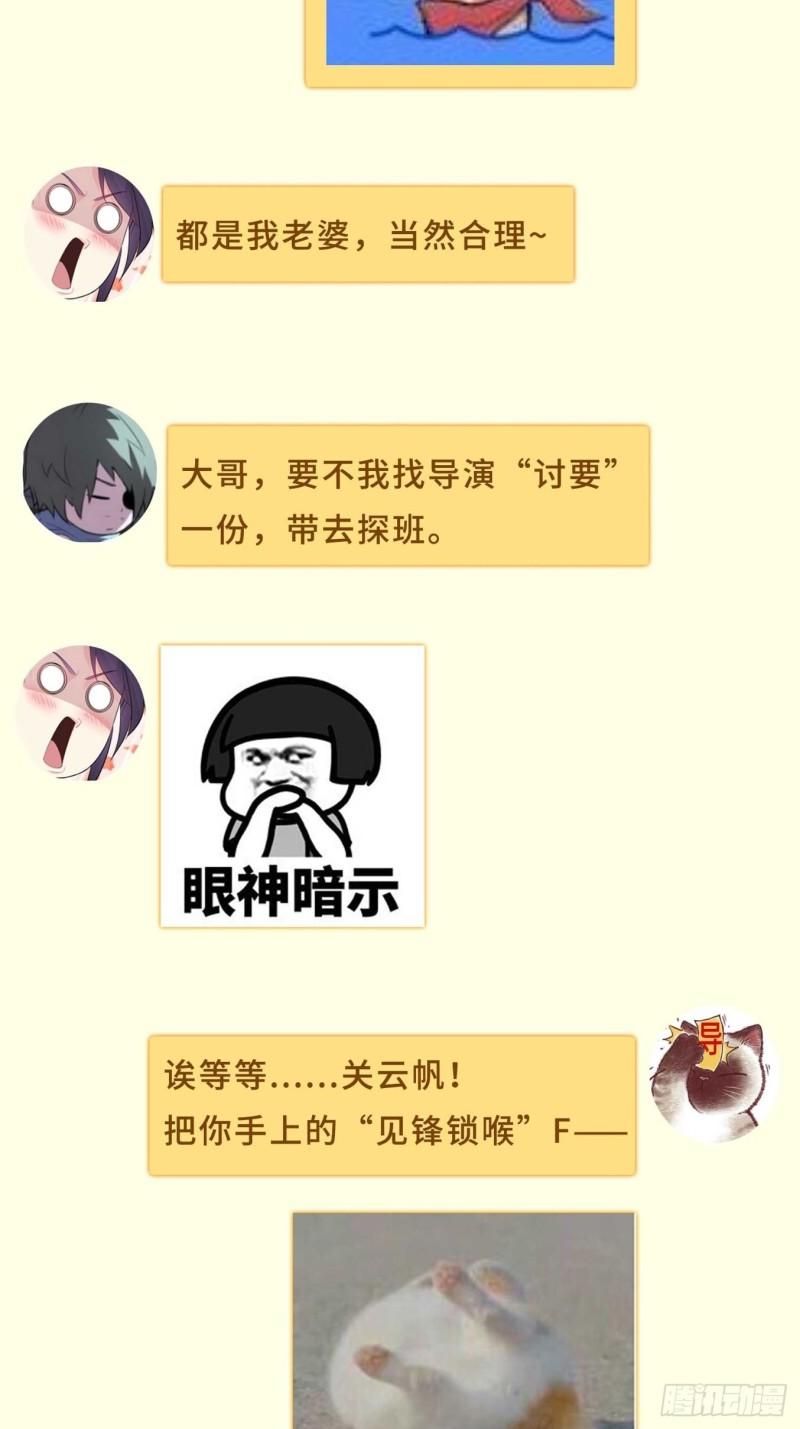 天神山56