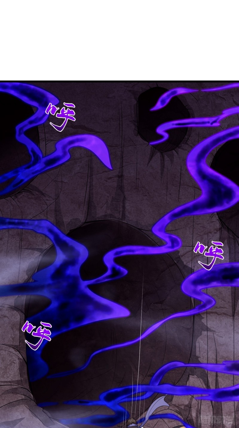 黑死深渊23