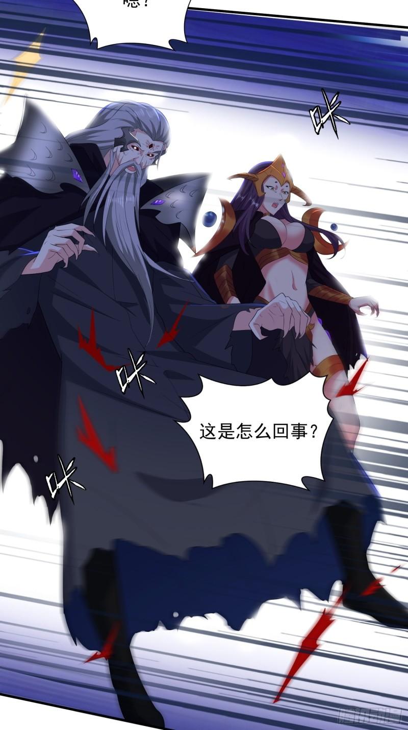 虹棱之镜17