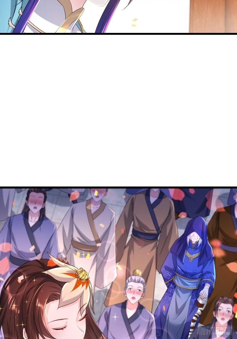 神秘的刺客4