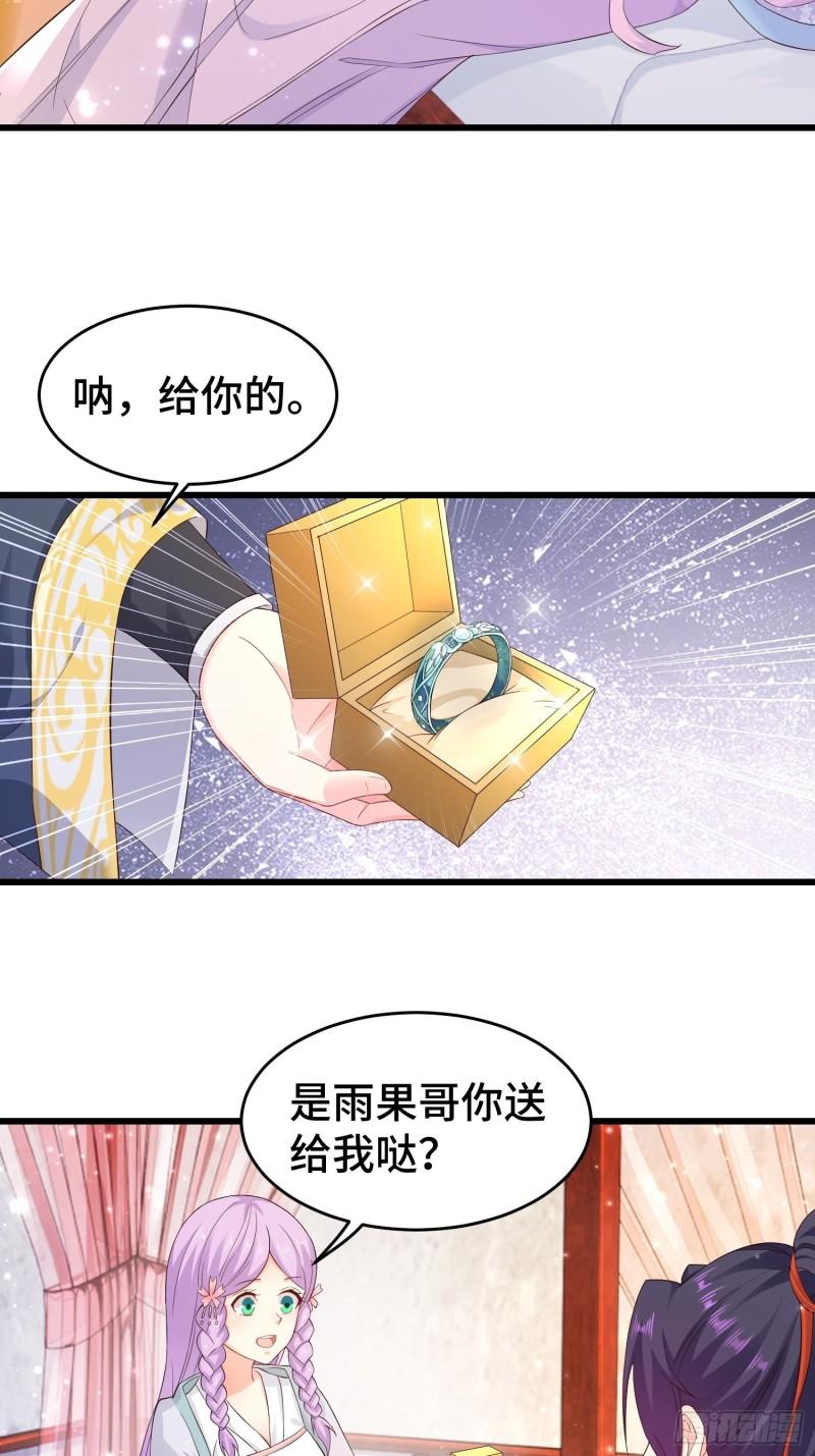 李广义10
