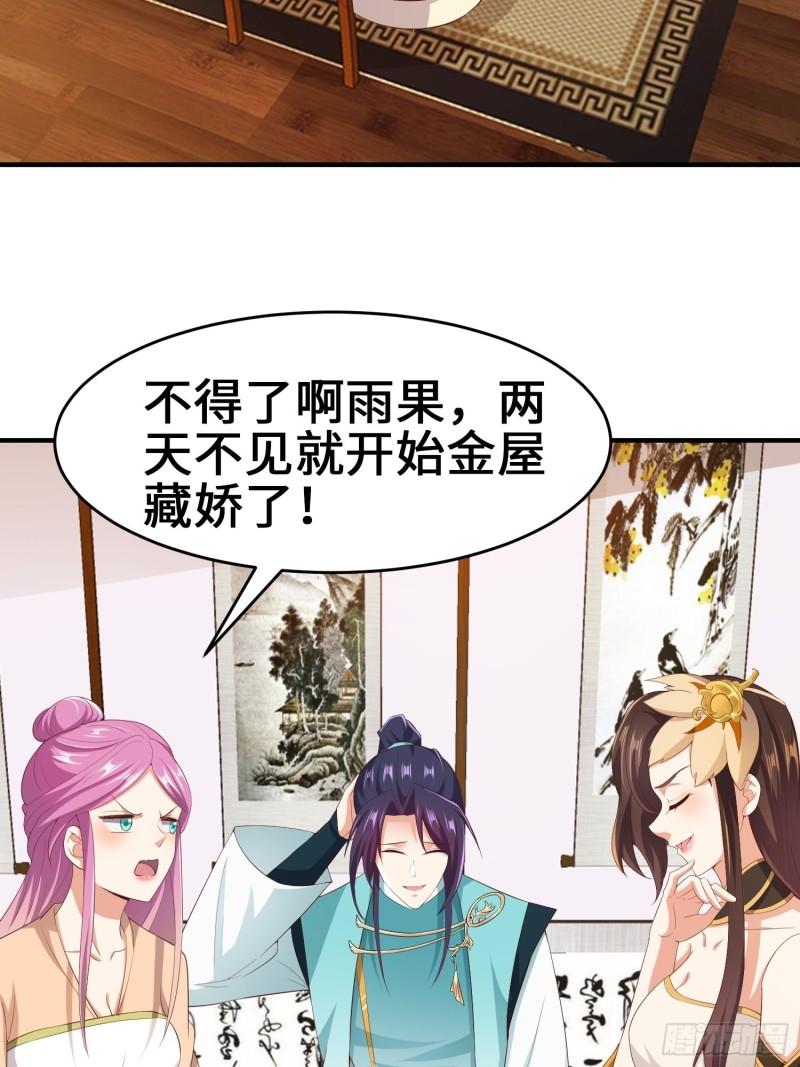 龙血纹身10