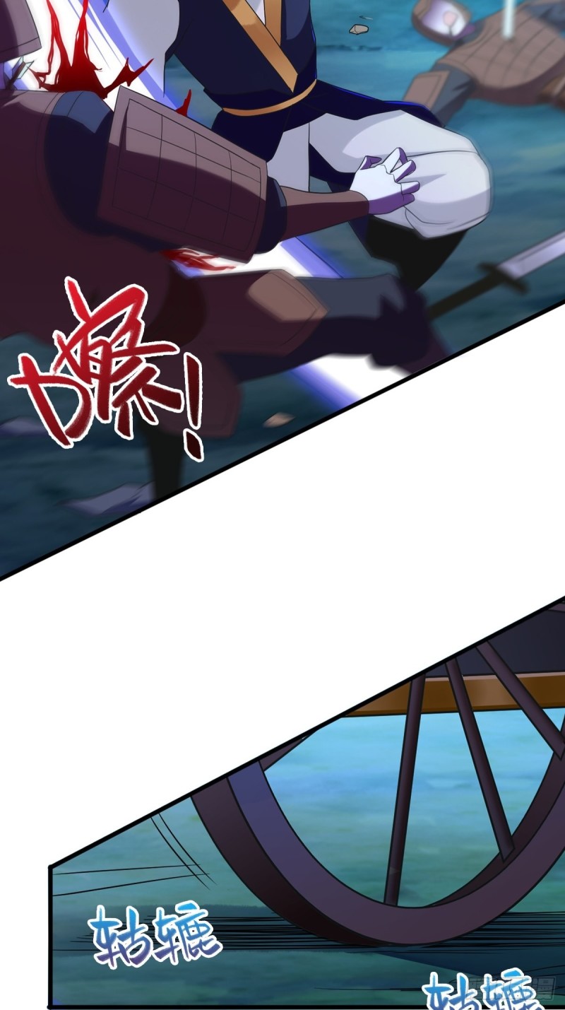 破釜沉舟25