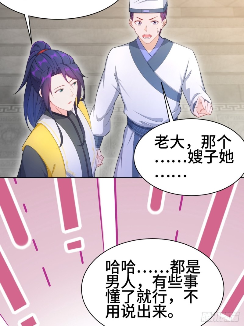 一龙双凤8