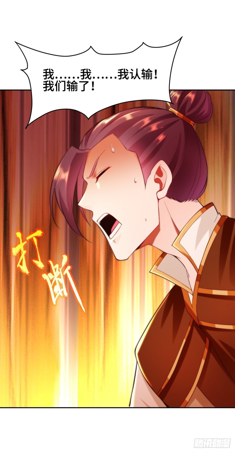魔女杨宁41
