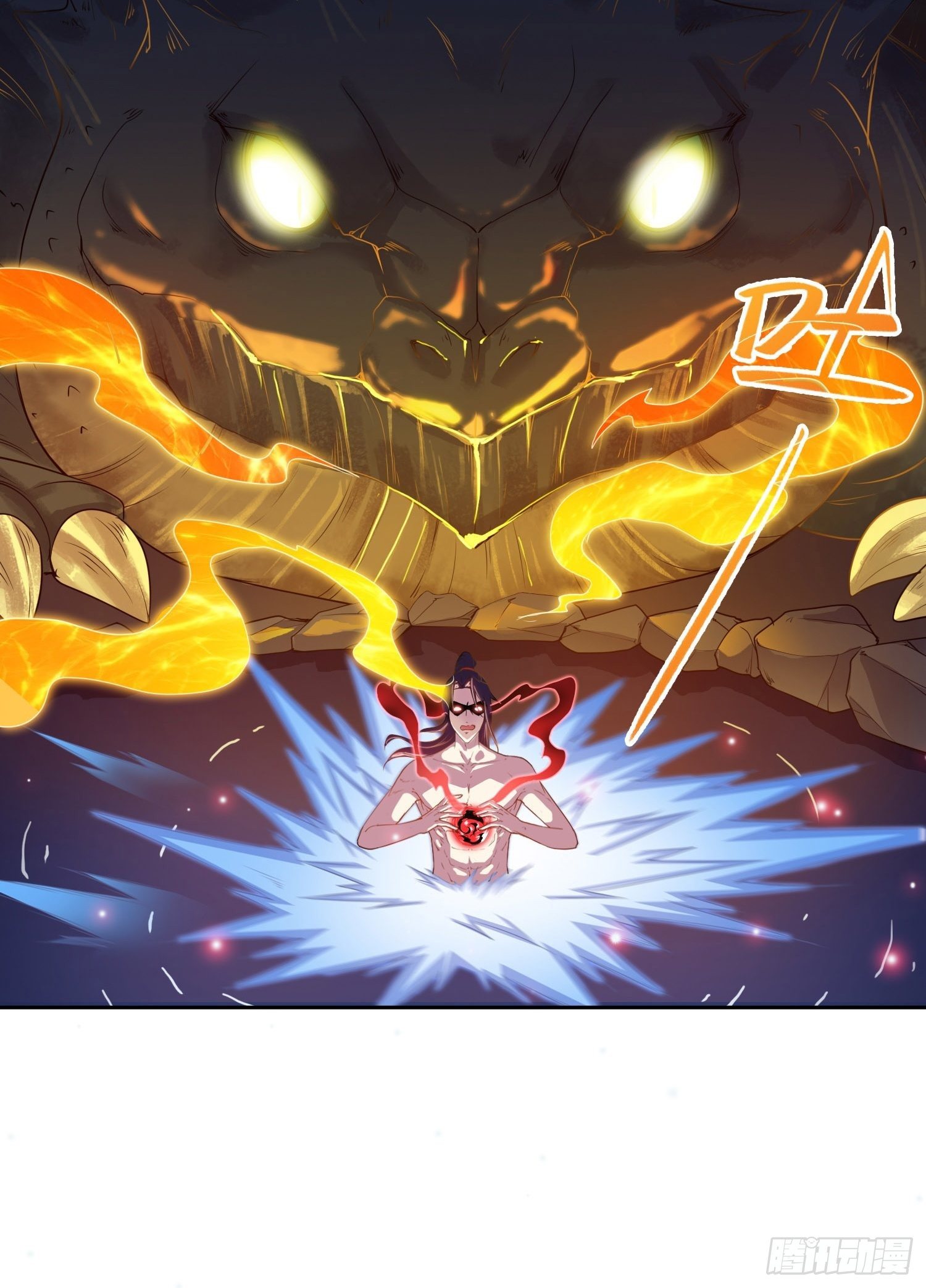 “千手之魔”18