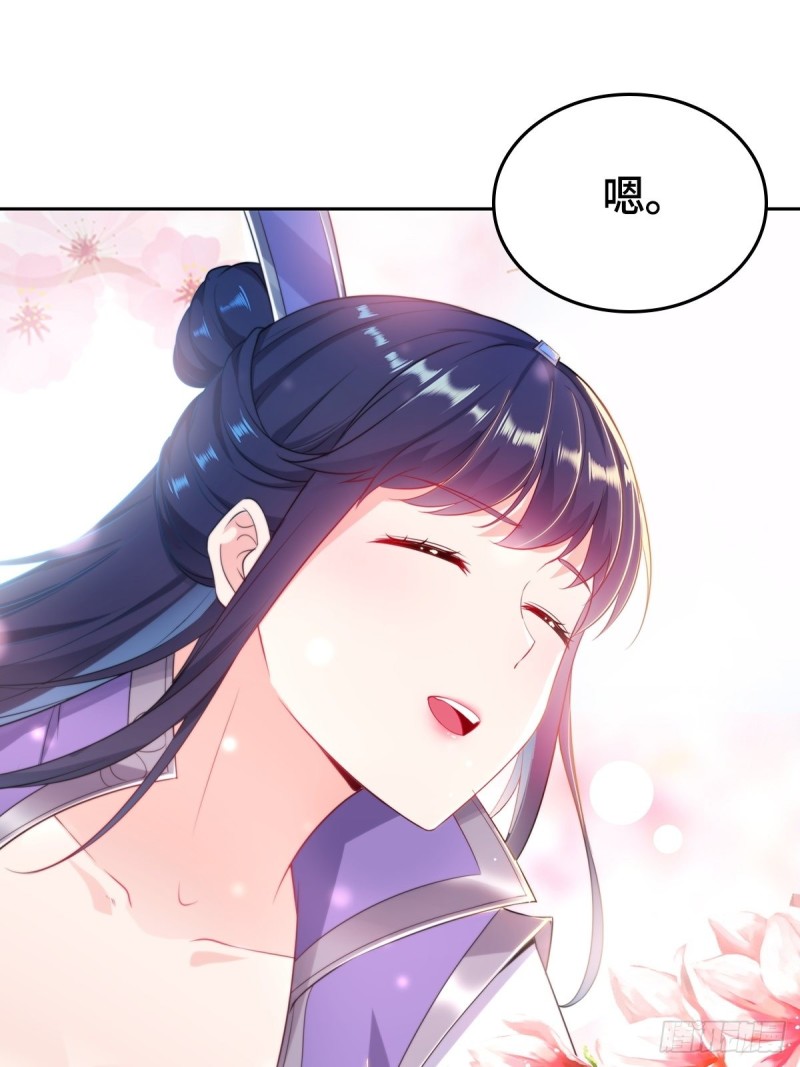 黑森林的真正核心31