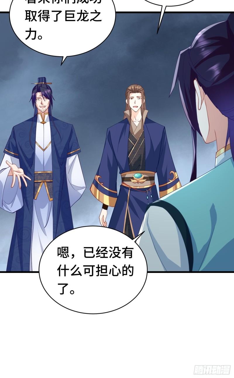 决战在即4