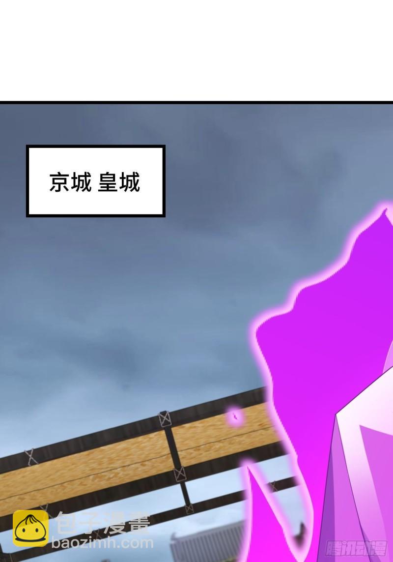 决战在即31