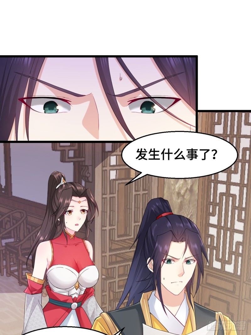 水月洞天7