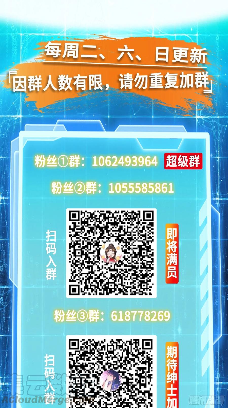 心疼你！48